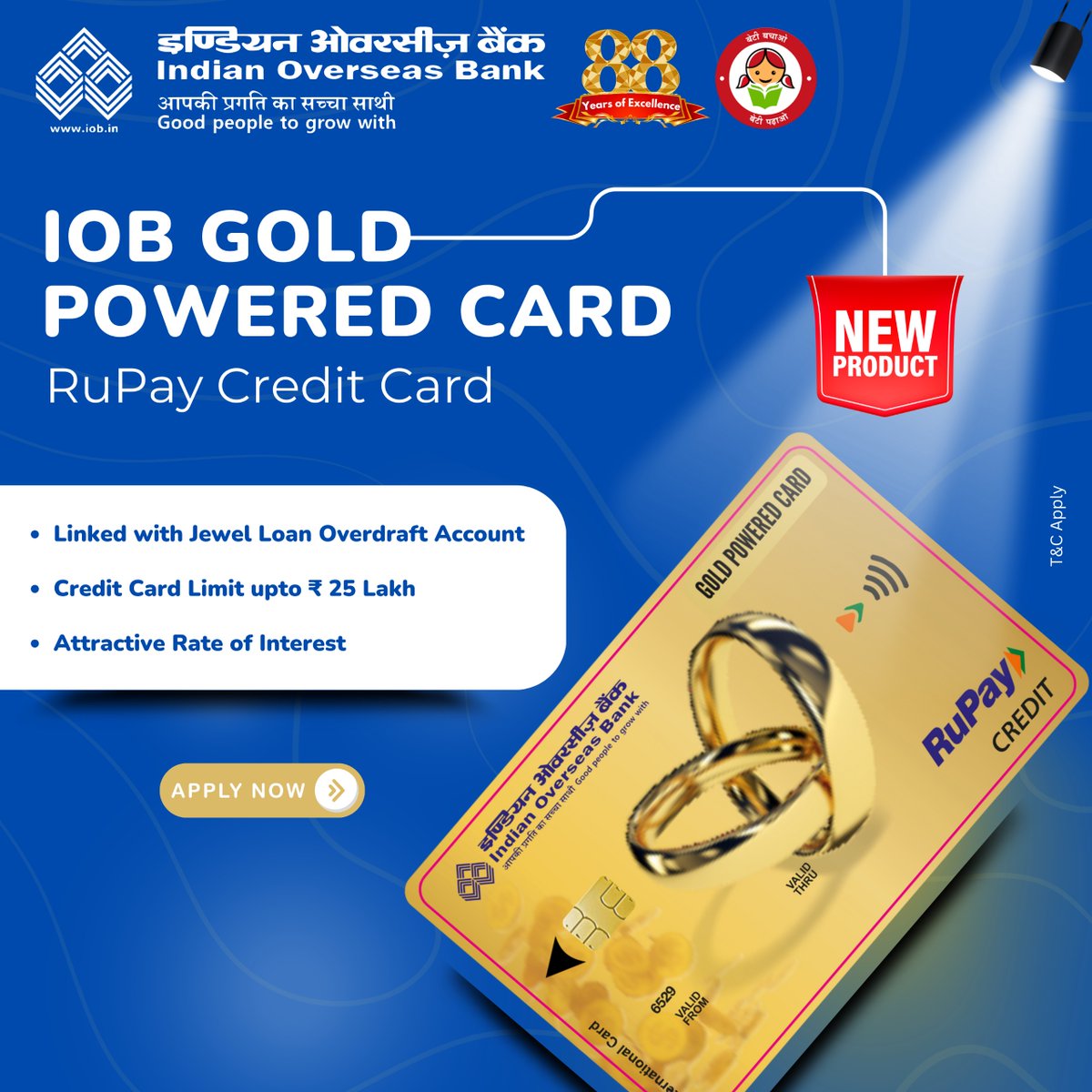 IOBIndia's tweet photo. "Experience the golden touch with IOB's Gold Power Card, linked to your Jewel Loan Overdraft account. Unlock exclusive benefits today" #IOBCreditCard #RuPayCreditCard
https://t.co/nYipxPHw3Y
#IOB #IndianOverseasBank #DFS #RBI #creditcard #purchase #emi #swipe #features https://t.co/XuST9THNPE
