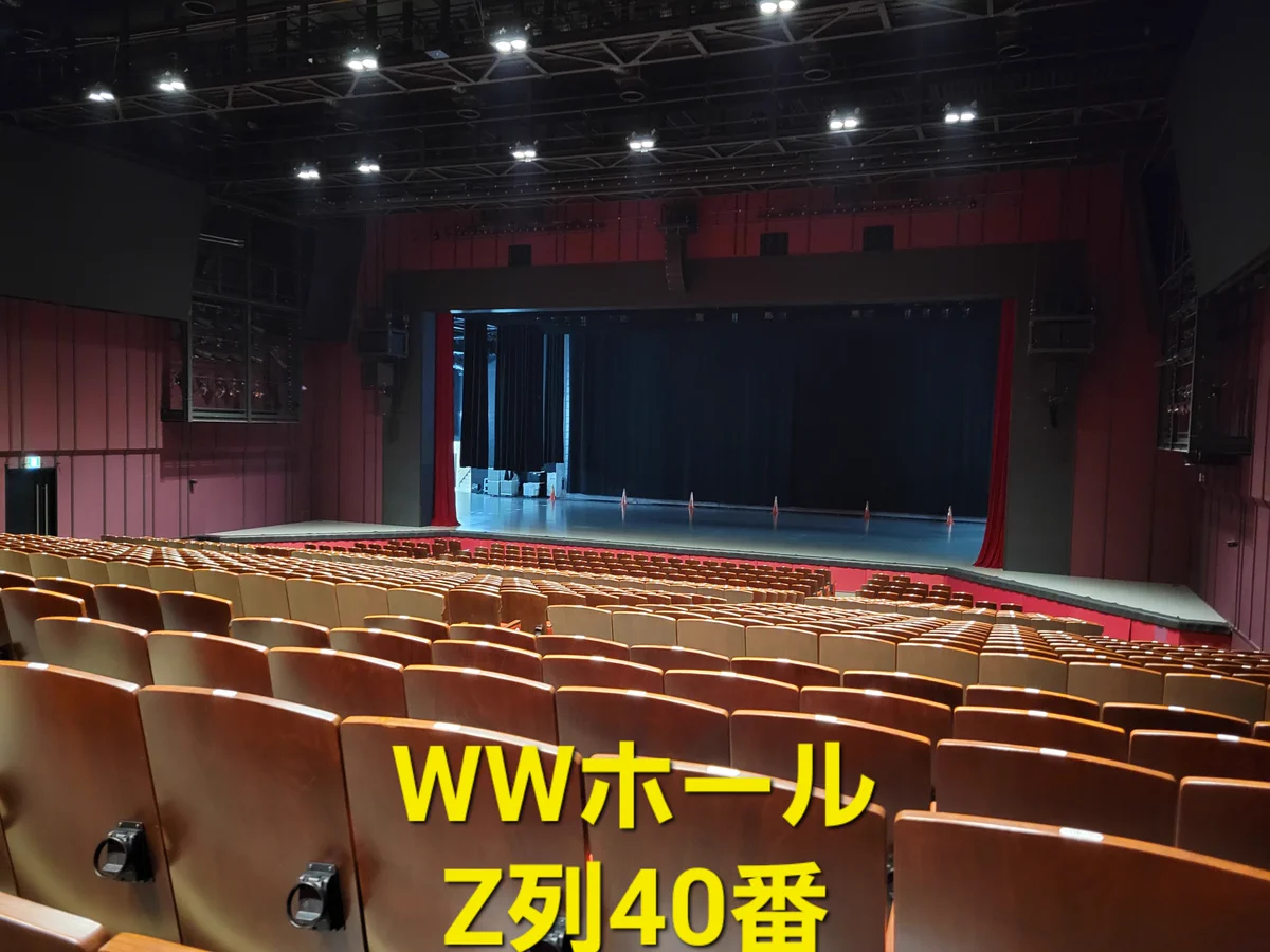 クールジャパンパーク大阪 COOL JAPAN PARK OSAKA on X: 