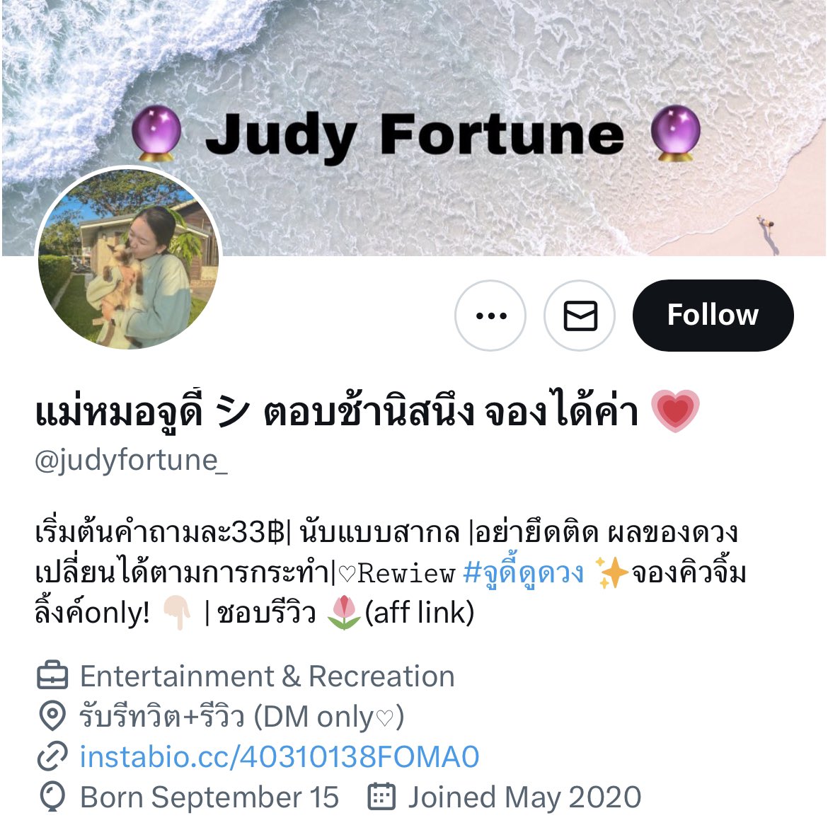 AsayaK2's tweet photo. **พิกัดดูดวง บอกก่อนว่าปกติไม่ดูดวง ไม่ได้ดูมานานเกิน 10 ปี เชื่อ 50/50  รอบนี้อยากมารีวิว เพราะหมอดูทุกคนพูดตรงกันหมด เราถามแค่ว่าควรลงคอลคนไหนมากกว่ากัน ตอนแรกจริงๆ ตั้งใจจะดูแค่ที่เดียว แต่ด้วยความอยากรู้ว่ามันจะไม่มีใครตอบอีกชื่อเลยหรอ555 เลยจบที่ 4 ต่อในเม้นค่า https://t.co/1wE2s3as5v