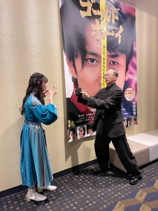 Twitterのコスプレ画像33