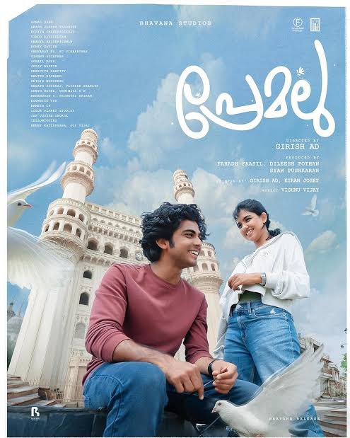 #Premalu is such a cute film that you would'nt mind seeing it again & again. So natural and likeable. #MamithaBaiju has a lot of potential and is clearly going to be taken by #Kollywood. #Naslengafoor  and #MathewThomas are brilliant.  Don't miss #premalu🥰 well done director👍
