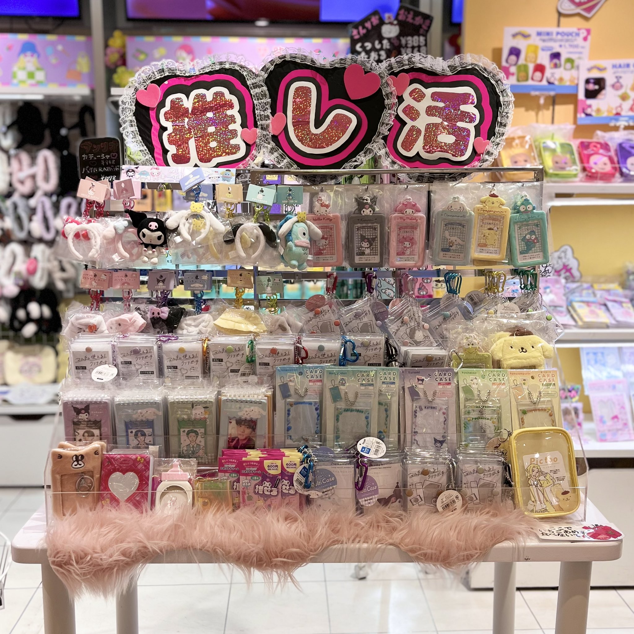 公式 PLAVE バンビ 109 POPUP カードホルダー トレカ ガチャ 公式 PLAVE バンビ 109 POPUP カードホルダー トレカ ガチャ