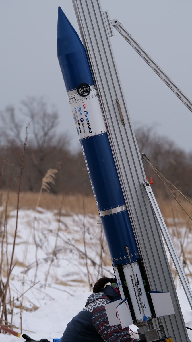 明日、3/4 10:00~(予定) 東海大学学生ロケットプロジェクトのYoutubeにて打上げ実験の生配信を行います！

配信は以下のURLより👇
youtube.com/live/uIDCImjZD…