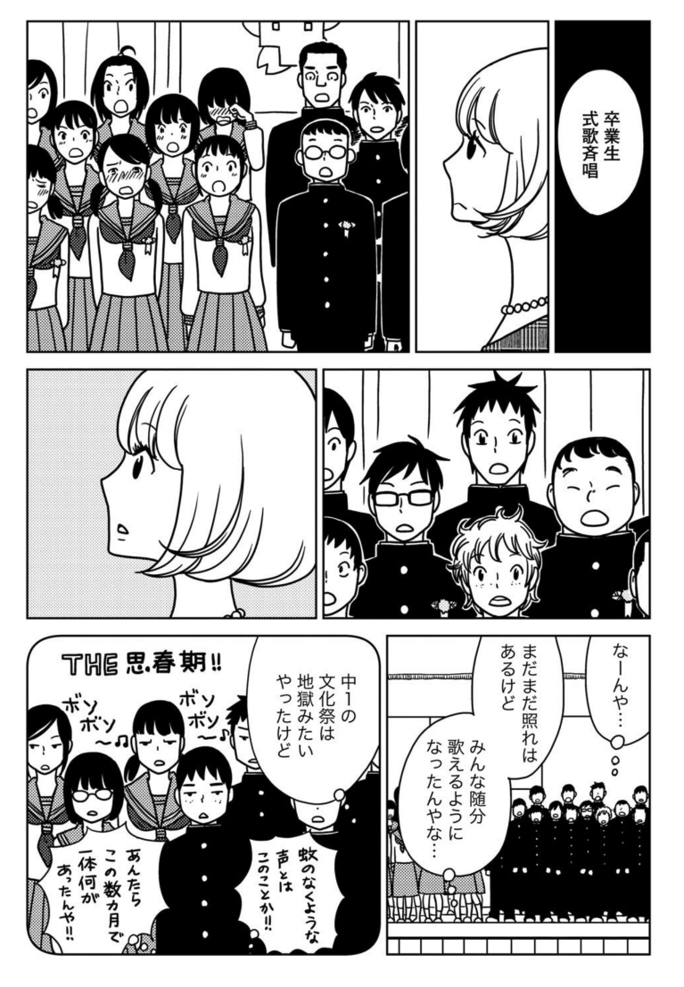 (2/3) 