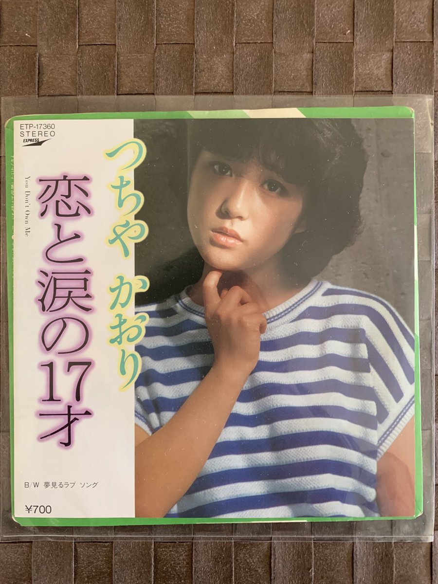 dj  superblue (@stargard_a) on Twitter photo 