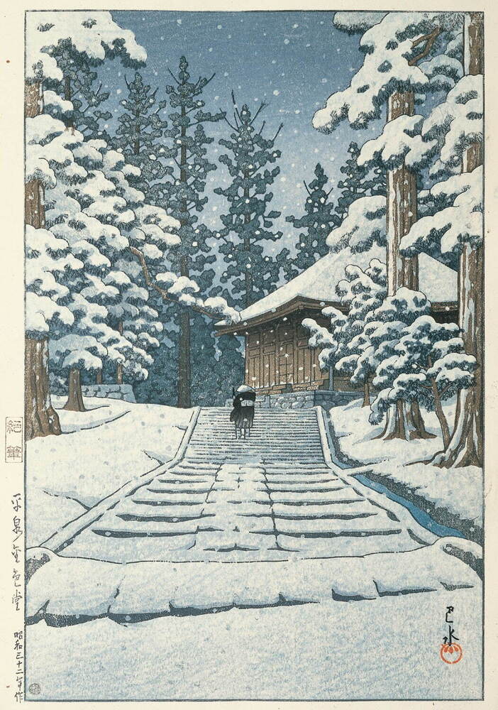 fashionpressnet's tweet photo. “新版画の風景画家”川瀬巴水の展覧会、八王子市夢美術館で - 叙情豊かな木版画約150点が一堂に - https://t.co/hY9xf1Iomi https://t.co/00y64WzwVv