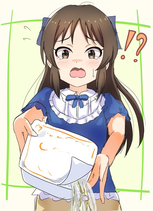 🥹😭🥹😭🥹😭🥹😭🥹😭🥹😭 