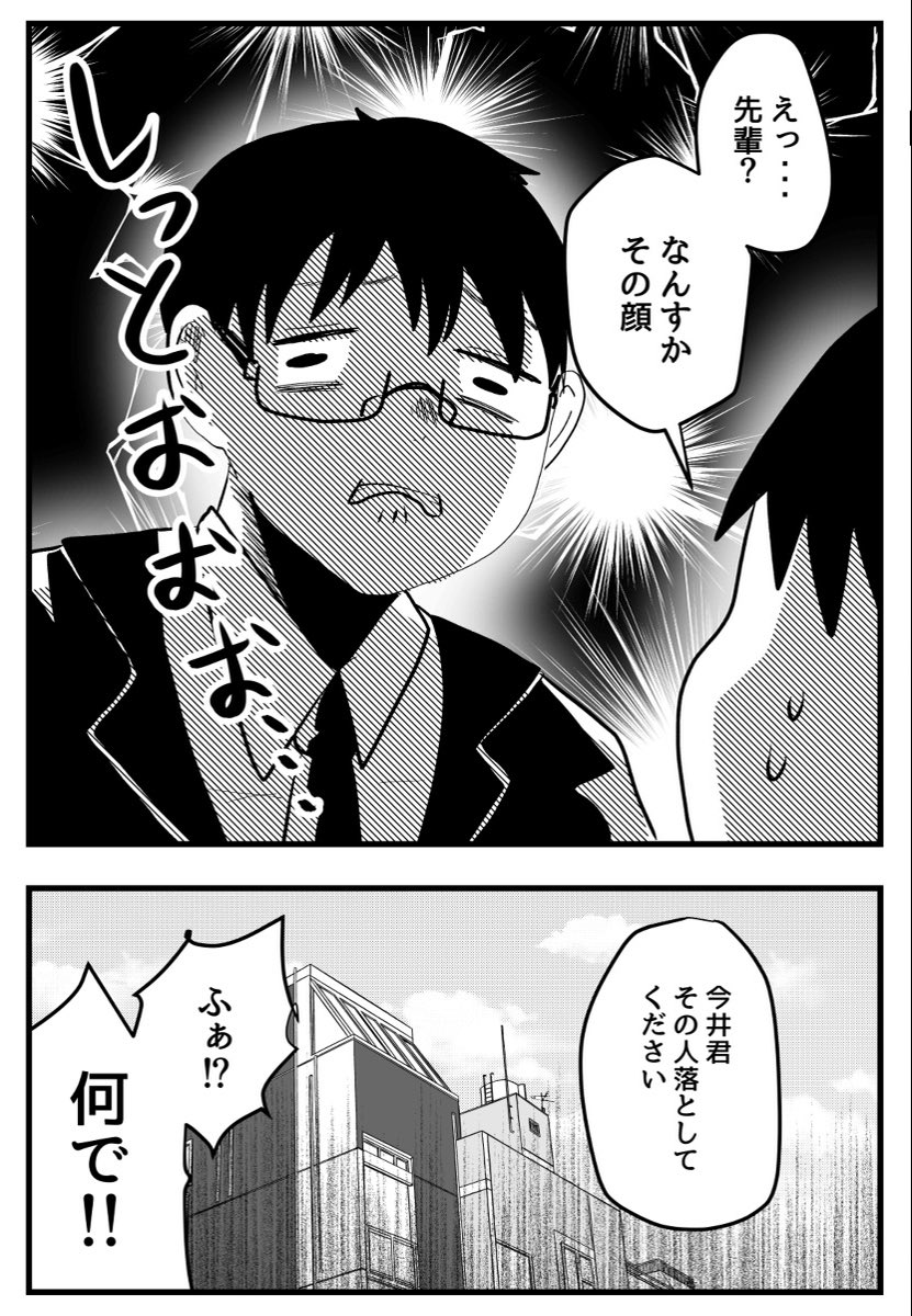 (3/5) 
