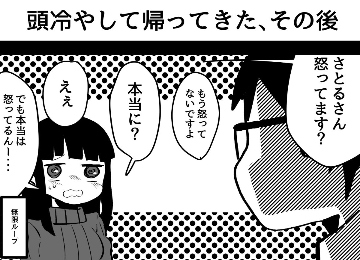 (2/5) 