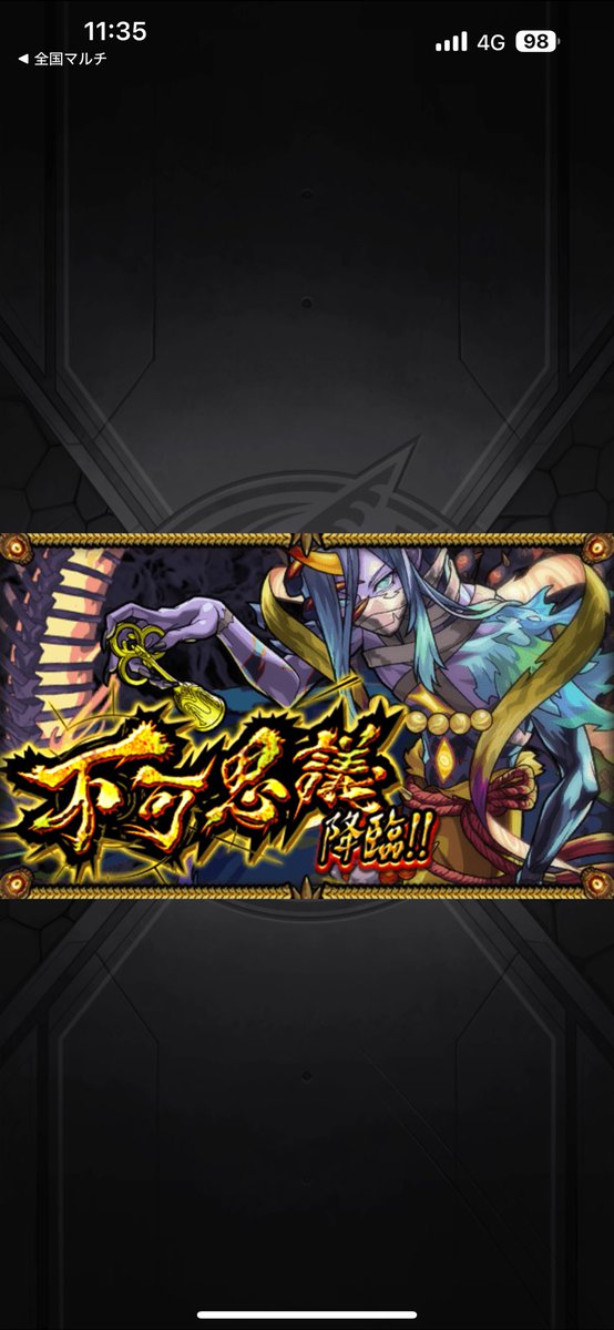 cm_qw3's tweet photo. 51ハマ ナイス至宝👍 https://t.co/o45l9h92oy