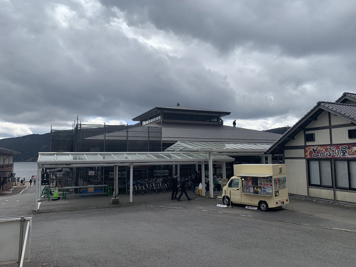 駒ヶ岳ロープウェイ☆50周年★記念メダル☆茶平工業 長野県【駒ヶ岳ロープウェイ】 記念メダル | 記念メダル図鑑