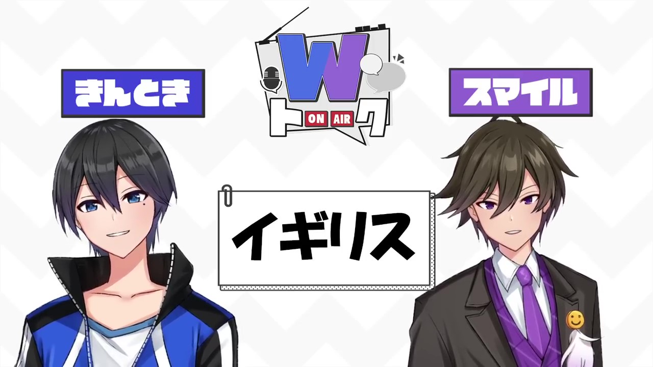 White Tails【ワイテルズ】 على X: 