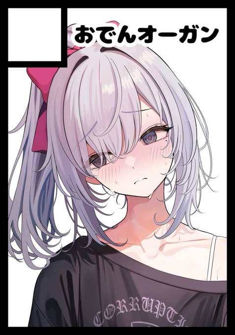 C104申し込みました 