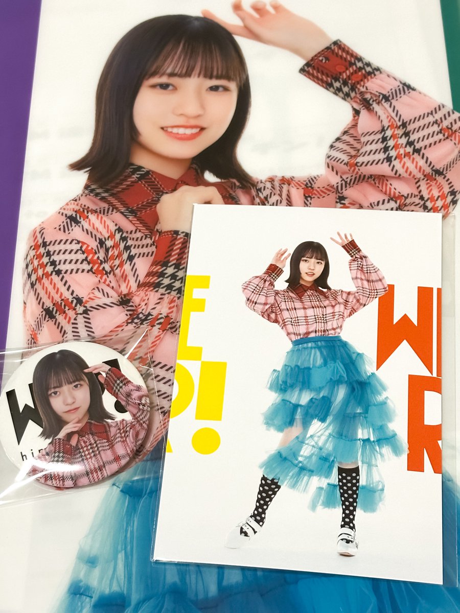やっちゃん på X: 