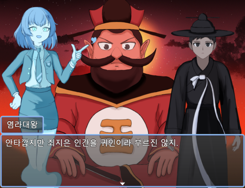 mushron_'s tweet photo. #1치킨_알만툴_게임잼_2024 출품작
[사랑이 죄는 아니잖아요!] 제작 했습니다.

다운로드 링크https://t.co/bD9iI9FJs8 https://t.co/GGWdBv4JgR