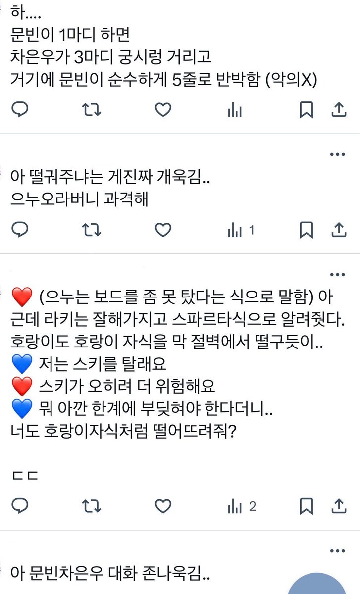 21esthete's tweet photo. 브이앱 바이럴
https://t.co/PDcUItP7Qf https://t.co/MIJHnW9Vft