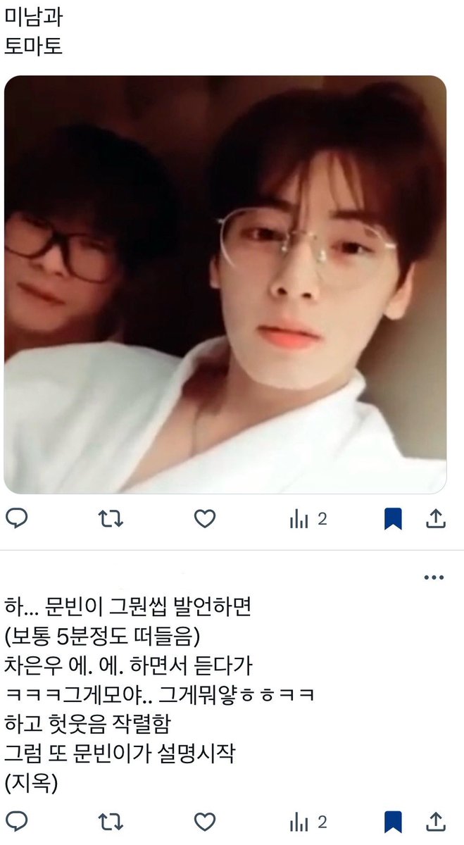 21esthete's tweet photo. 브이앱 바이럴
https://t.co/PDcUItP7Qf https://t.co/MIJHnW9Vft