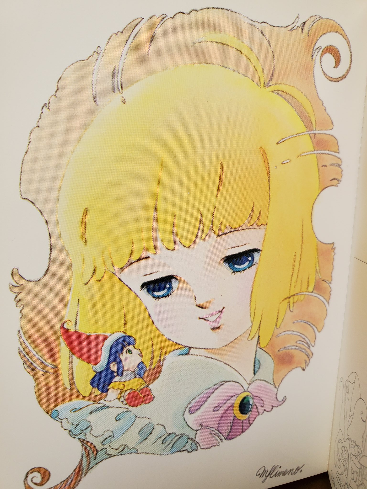 とんがり帽子のメモル 初版 保存版 完品 只野和子 名倉靖博 当時物 yas على X: 