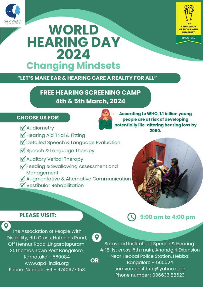 This #WorldHearingDay, join us for a Free Hearing Screening Camp on March 4-5th at our Lingarajpuram campus. Experience services like Audiometry, Hearing Aid Trial & Fitting, Speech & Language Evaluation, & more. Let's make comprehensive hearing care accessible to all! 🌍