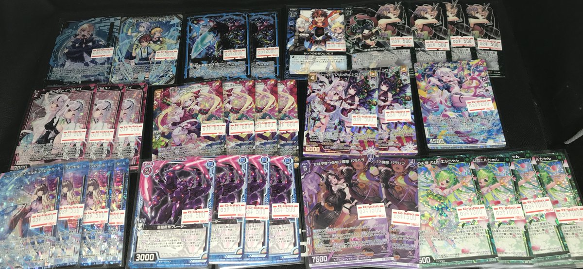 ZX_TCG 販売情報】 本日もお持ち込み誠にありがとうございます