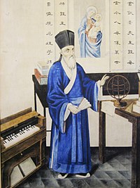 Today's new podcast! We look at how Iberian expeditions to the Americas inspired scientists, and at Matteo Ricci’s religious mission to Asia, which became an encounter between European and Chinese philosophy. historyofphilosophy.net/exploration-sc…