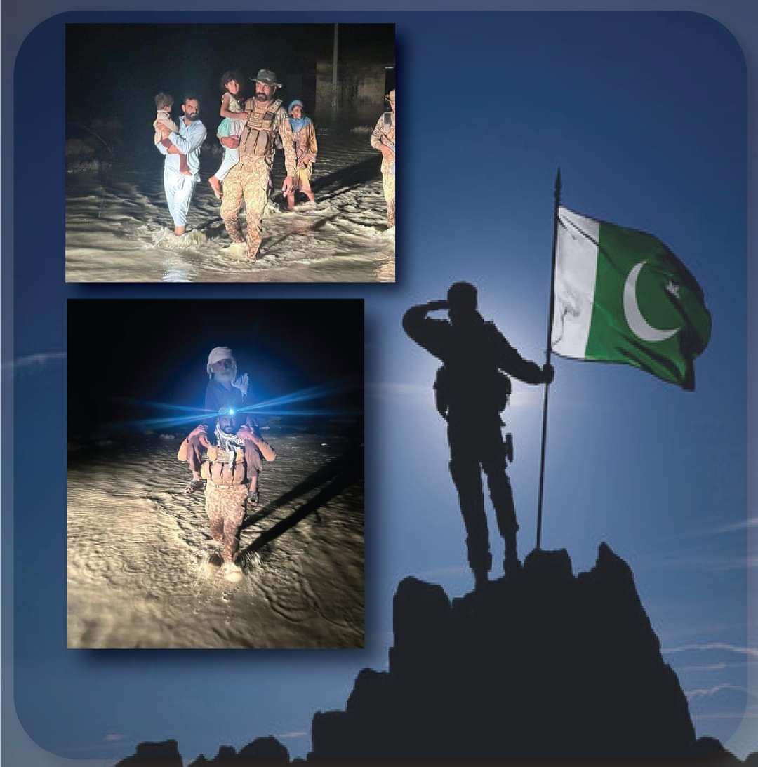 *جب بھی بلوچستان پر کوئی مصیبت آئی ہے*

*🇵🇰 اس سر زمین کے محافظ ہمیشہ بلوچستان کی مدد کو پہنچیں  ہیں*

*یہ پراپیگںنڈہ  کرنے والے بغضیئے  آپ کو تصویر کا یہ رخ نہیں دیکھائے گے۔*

*پاک آرمی زندہ باد*🇵🇰❤