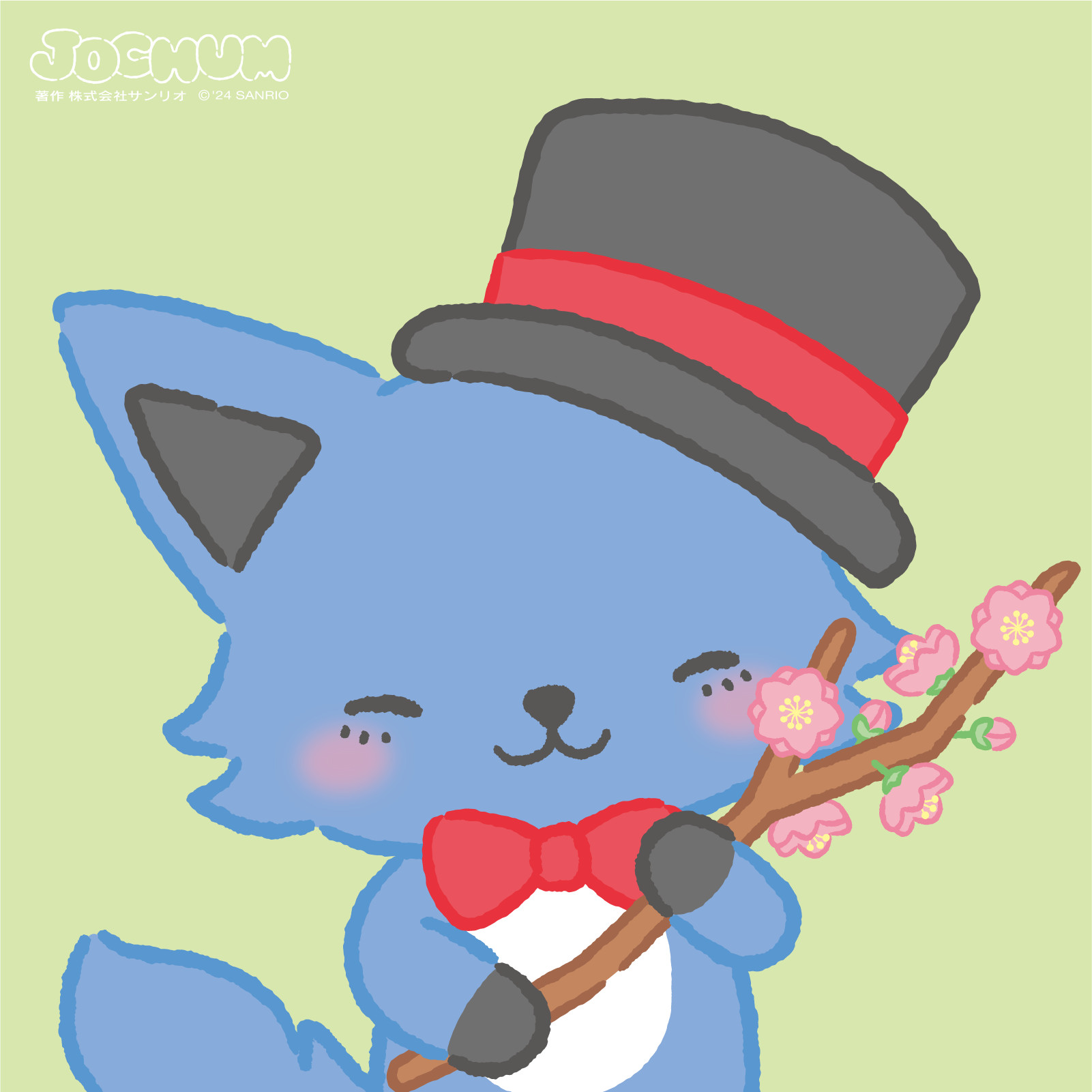 JOCHUM(ジェオチャム) on X: 