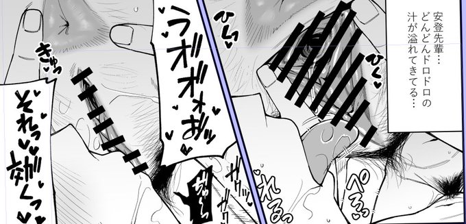 めっちゃ書き込んだのに全部見えなくなっちゃった 