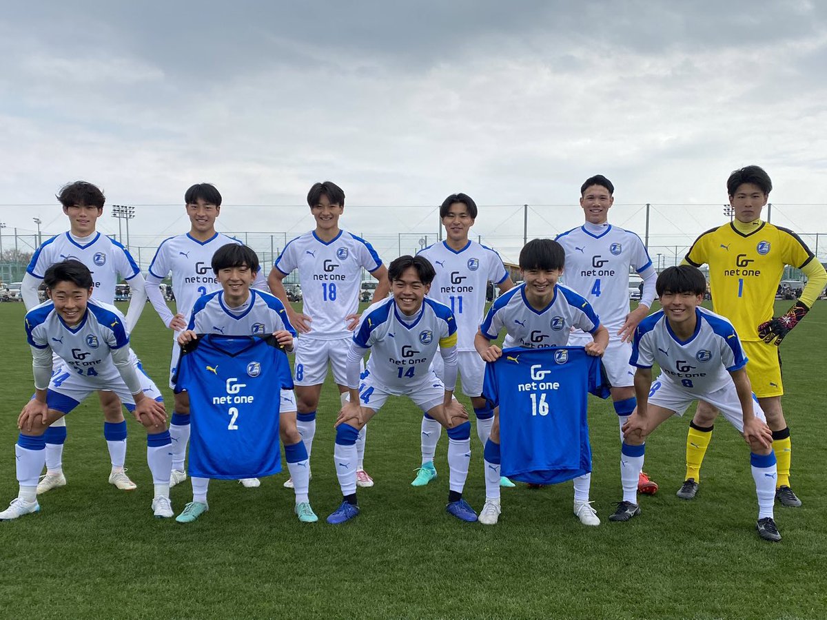 🔵🟡アカデミー情報【U-18】🐢✨

／
九州クラブユース新人戦『優勝』‼️🏆
＼

みなさま応援ありがとうございました！

今後とも、アカデミーの選手たちへの応援をよろしくお願いいたします！

おめでとう！！🤗👏👏👏

#大分トリニータ #trinita #三位一体 #レゾド1万人