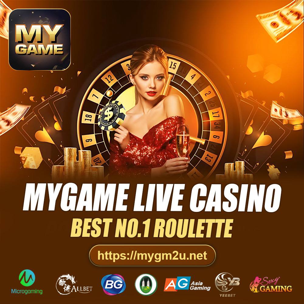 MYGAME Live Casino
Best online roulette betting ♠️
Best live casino platform 🃏
#MyGame #4D #Ekor #SlotsGame #FishingGame #LIVECASINOMALAYSIA #thebestchoice