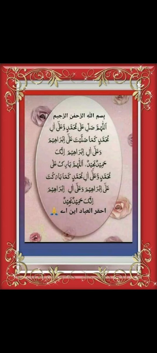 ꧁࿇♥Good *•.¸♡ ♡¸.•* morning ♥࿇꧂