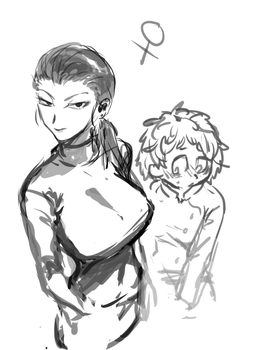 一次 やばい奴と変な奴しか登場しない 