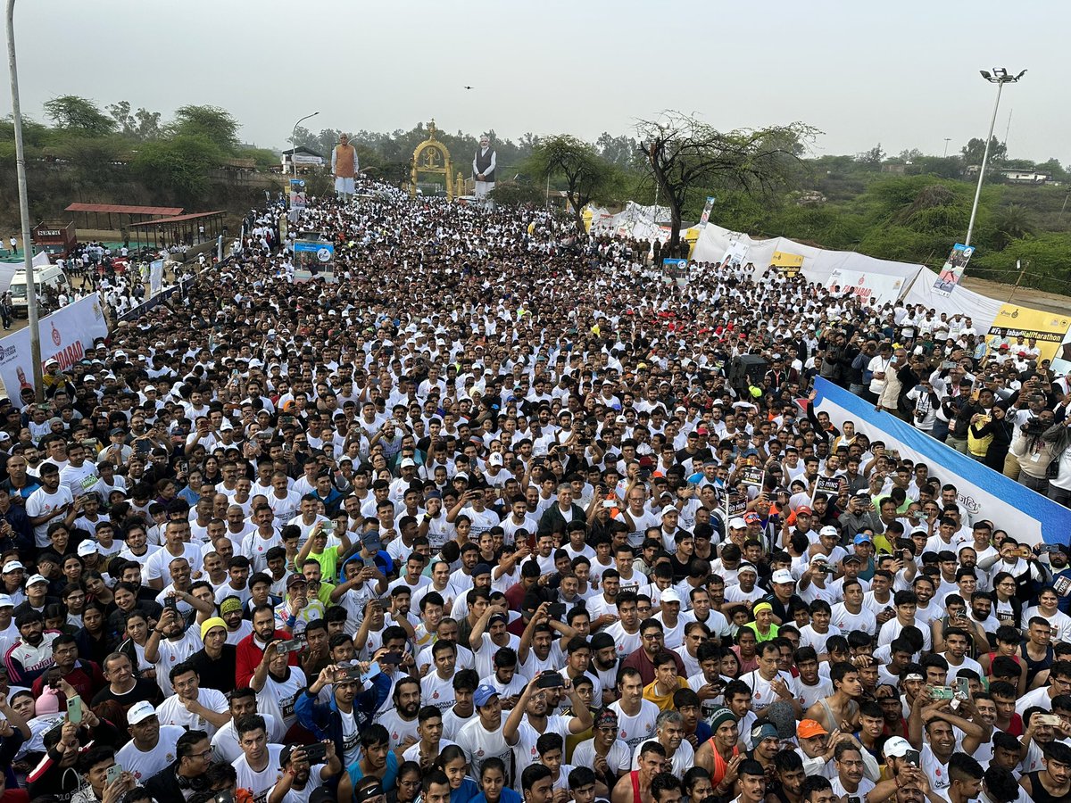 Vikram Yadav IAS tweet media