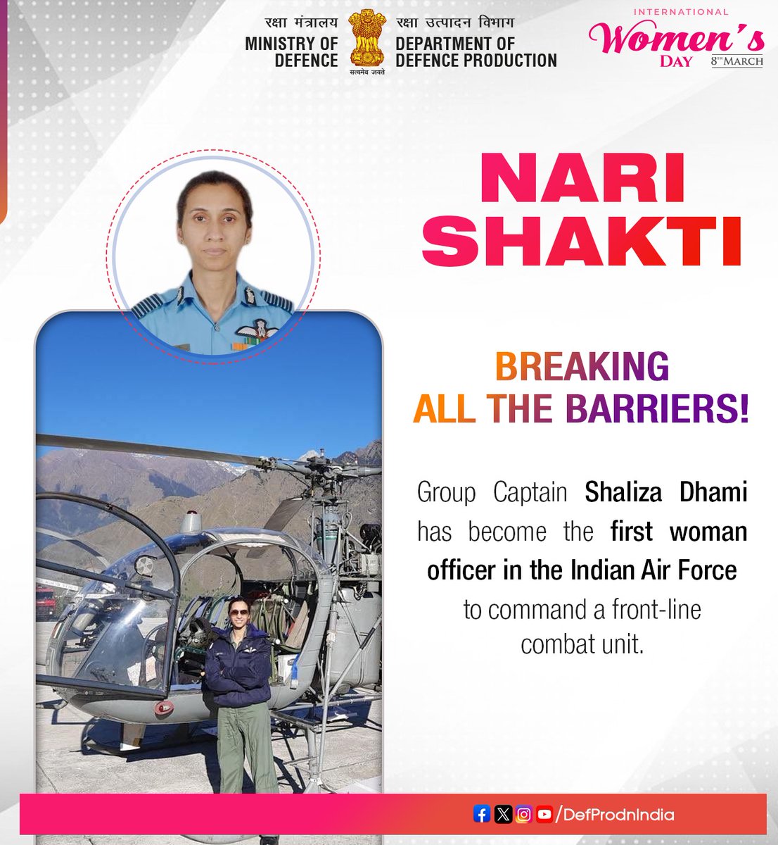 #NariShakti Breaking all the barriers!  Group Captain #ShalizaDhami has become the first woman officer in the Indian Air Force to command a front-line combat unit. #InternationalWomensDay #ViksitBharat #WomenEmpowerment @IAF_MCC