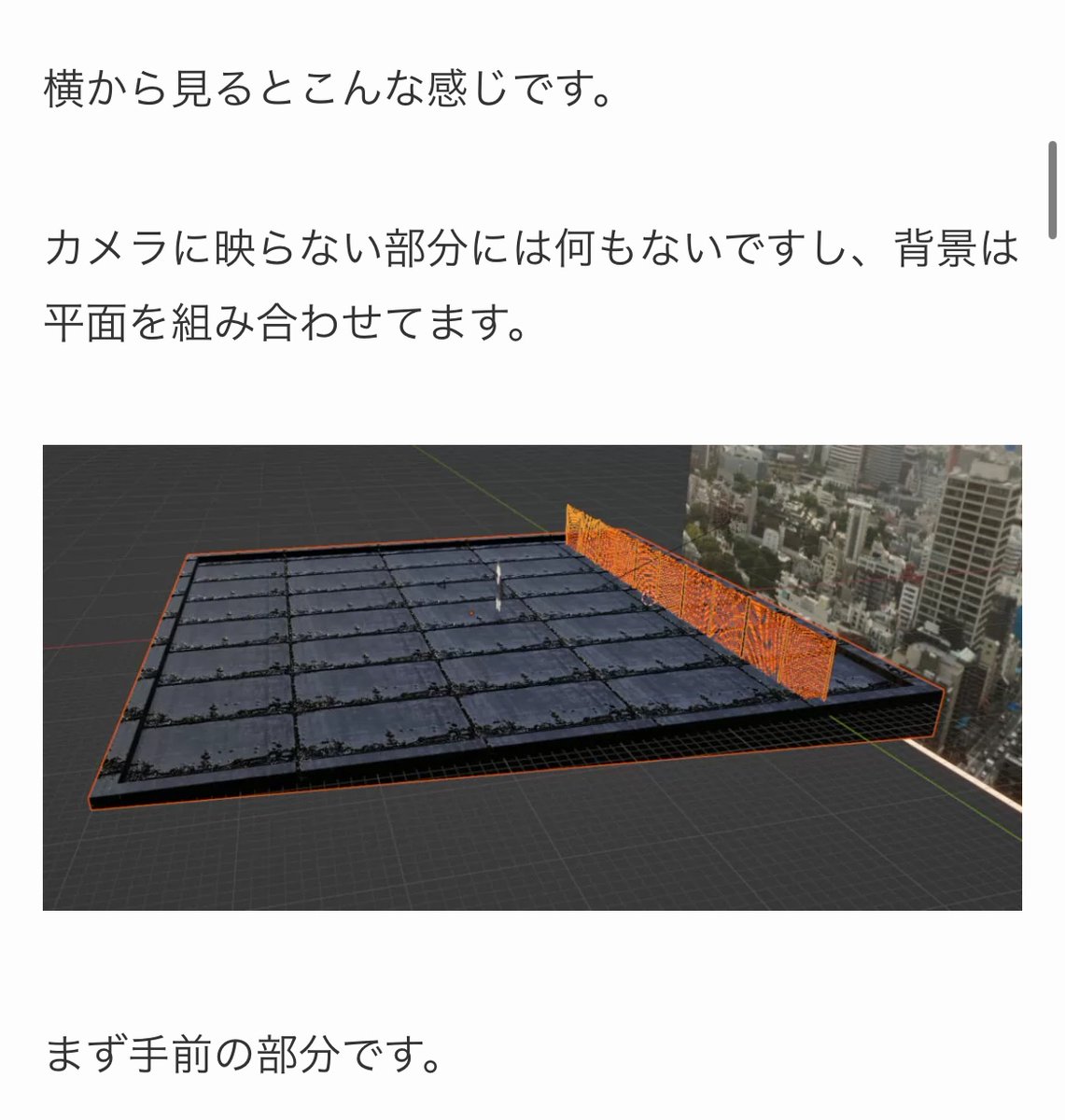 ミコンスキー🦊 tweet media