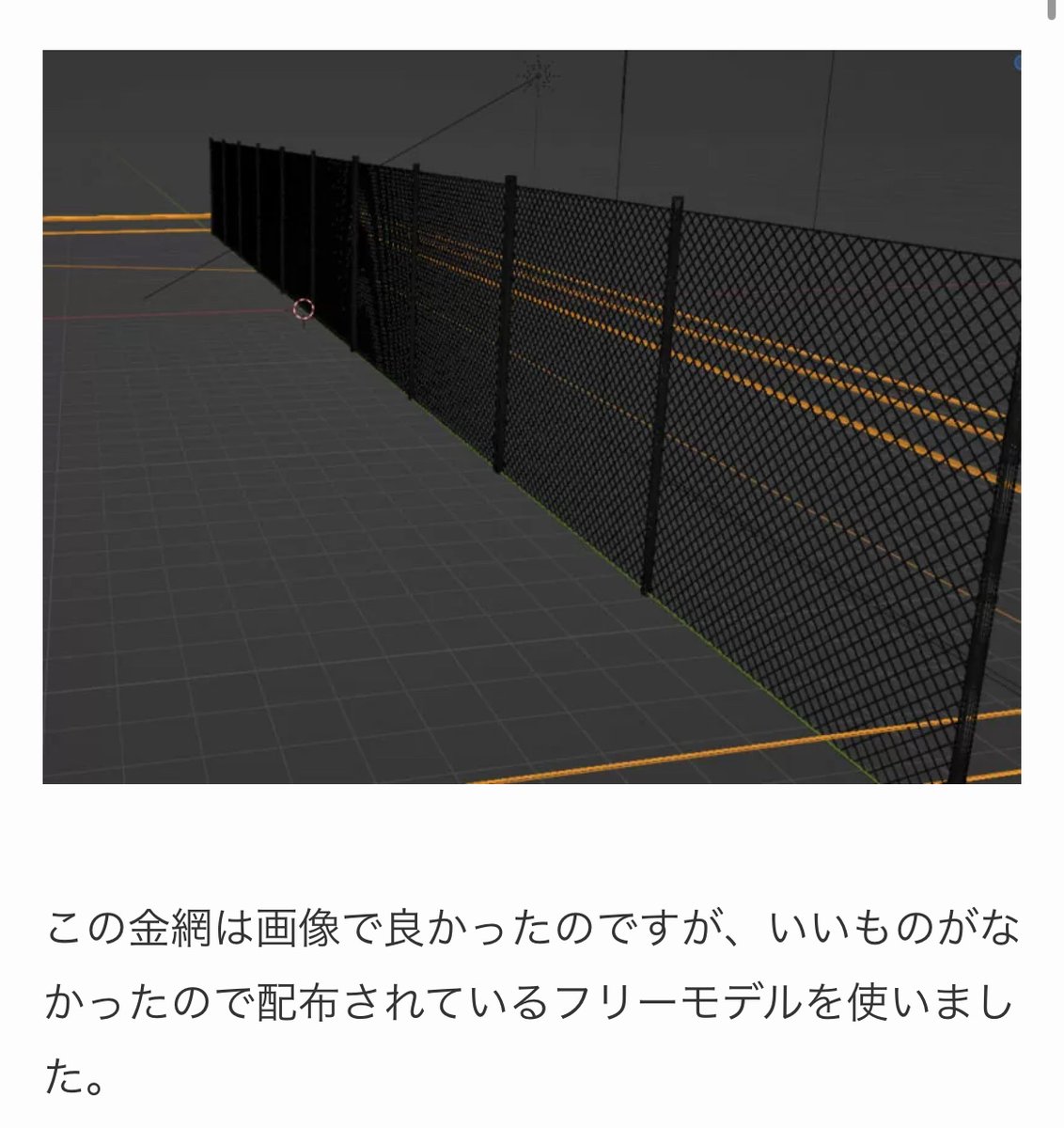 ミコンスキー🦊 tweet media