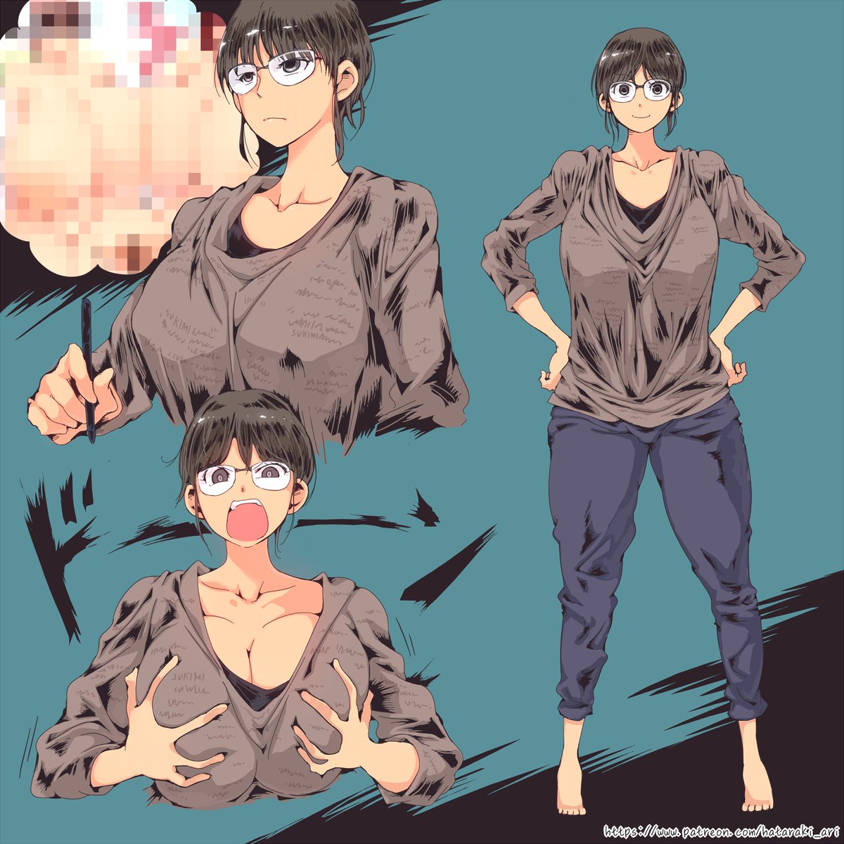 転生後はこれが良い… 