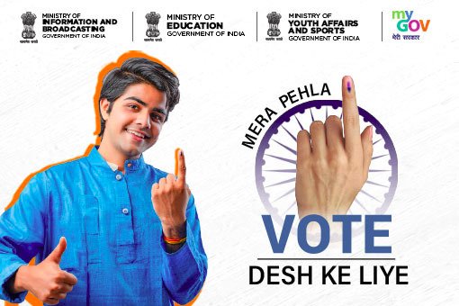 #MeraPehlaVoteDeshKeLiye campaign envisioned by Hon’ble Prime Minister Shri Narendra Modi will encourage our #AmritPeedhi to step into the democratic arena for the first time, fueled by hope, responsibility, and love for the country. Participate in various creative competitions…