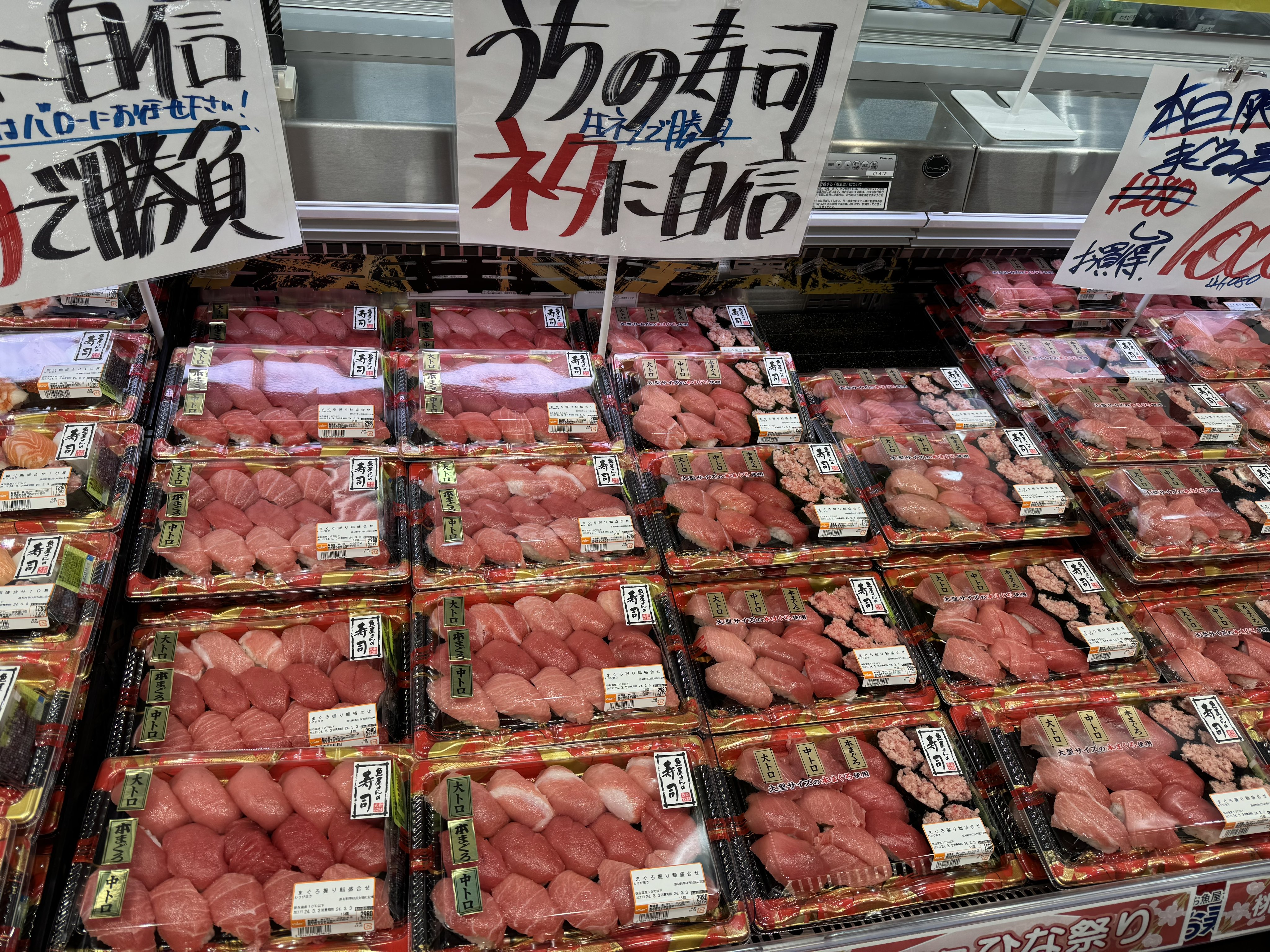 moja🧚‍♀️ on X: 