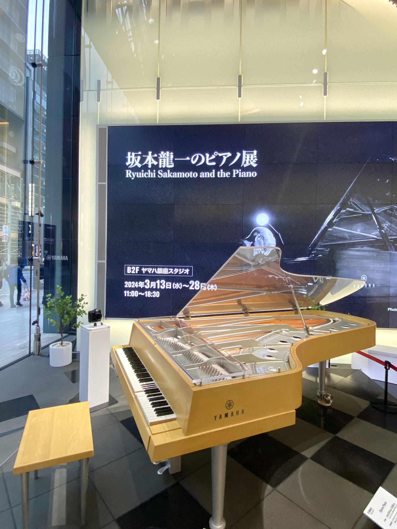George Aburai | 油井誠志 on X: 