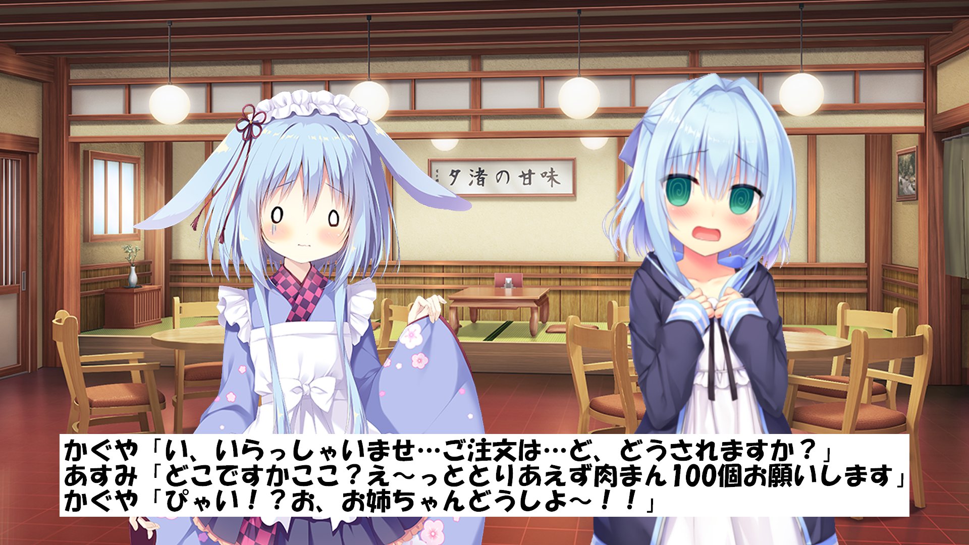 リセ きゃべつそふと 百々瀬 かぐや サイン 未開封 4枚セット SR