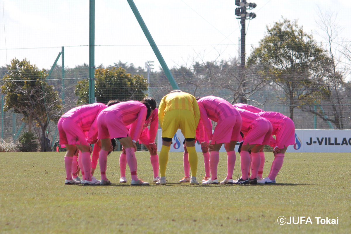 JUFA_tokai's tweet photo. 【#東海選抜】

昨日の試合写真をお届けします📸
東北選抜に見事勝利し7位で大会を終えました！

#Jufatokai #東海学生サッカー連盟
 #デンチャレ https://t.co/nE7UBNC71N