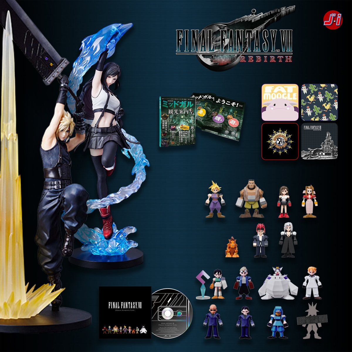 final Heaven VⅡ ＋おまけ多数【限定色のマットブラック】 final Heaven VⅡ ＋おまけ多数【限定色のマットブラック】