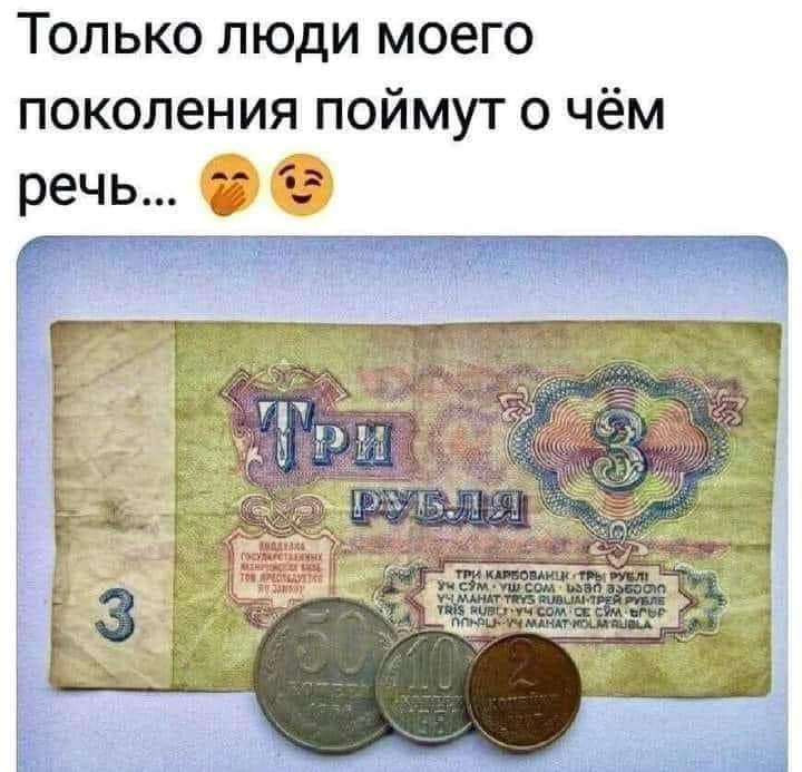 😉