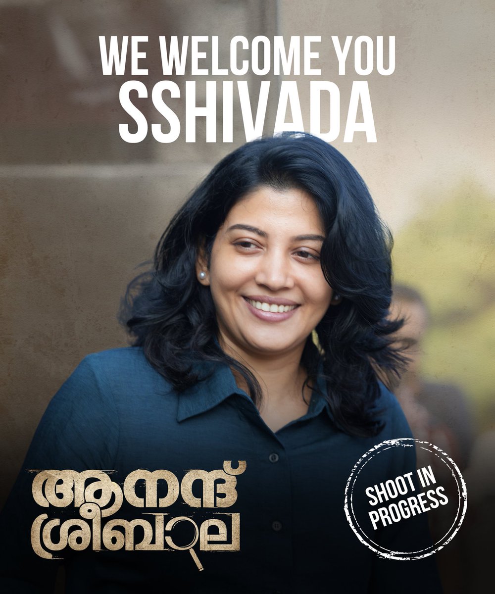 Welcome, dear #Sshivada, to Team #AnandSreebala!