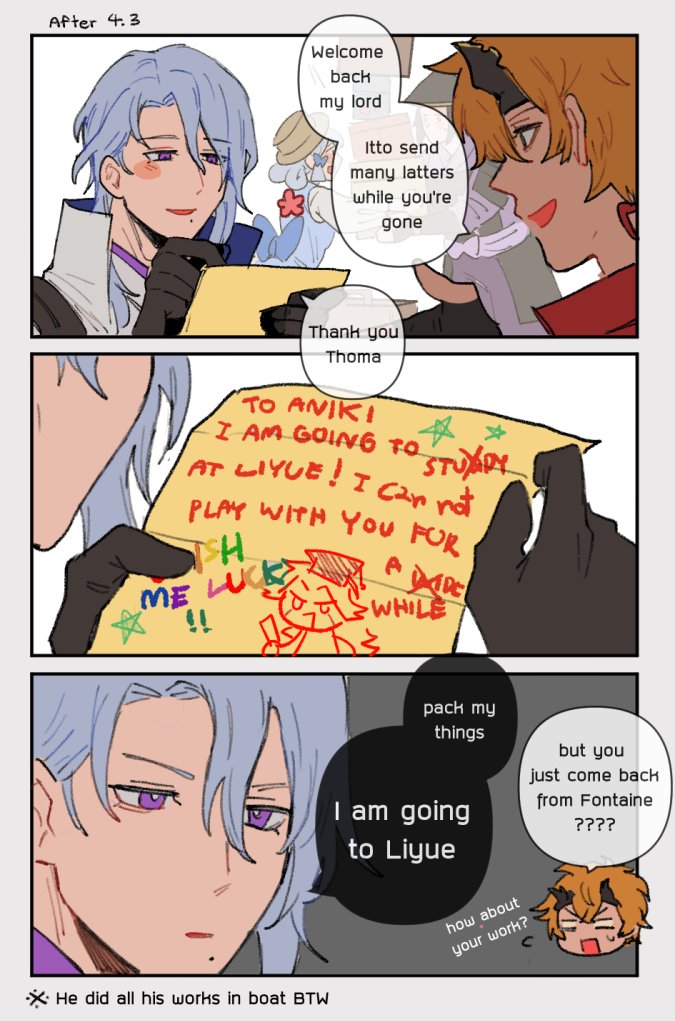 4.4 คุ่ชิปมีโมเม้ร(วาดซะหน่ย)😭  #ayaitto 