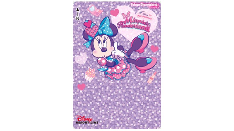 販売終了】 「ディズニー・パルパルーザ“ミニーのファンダーランド