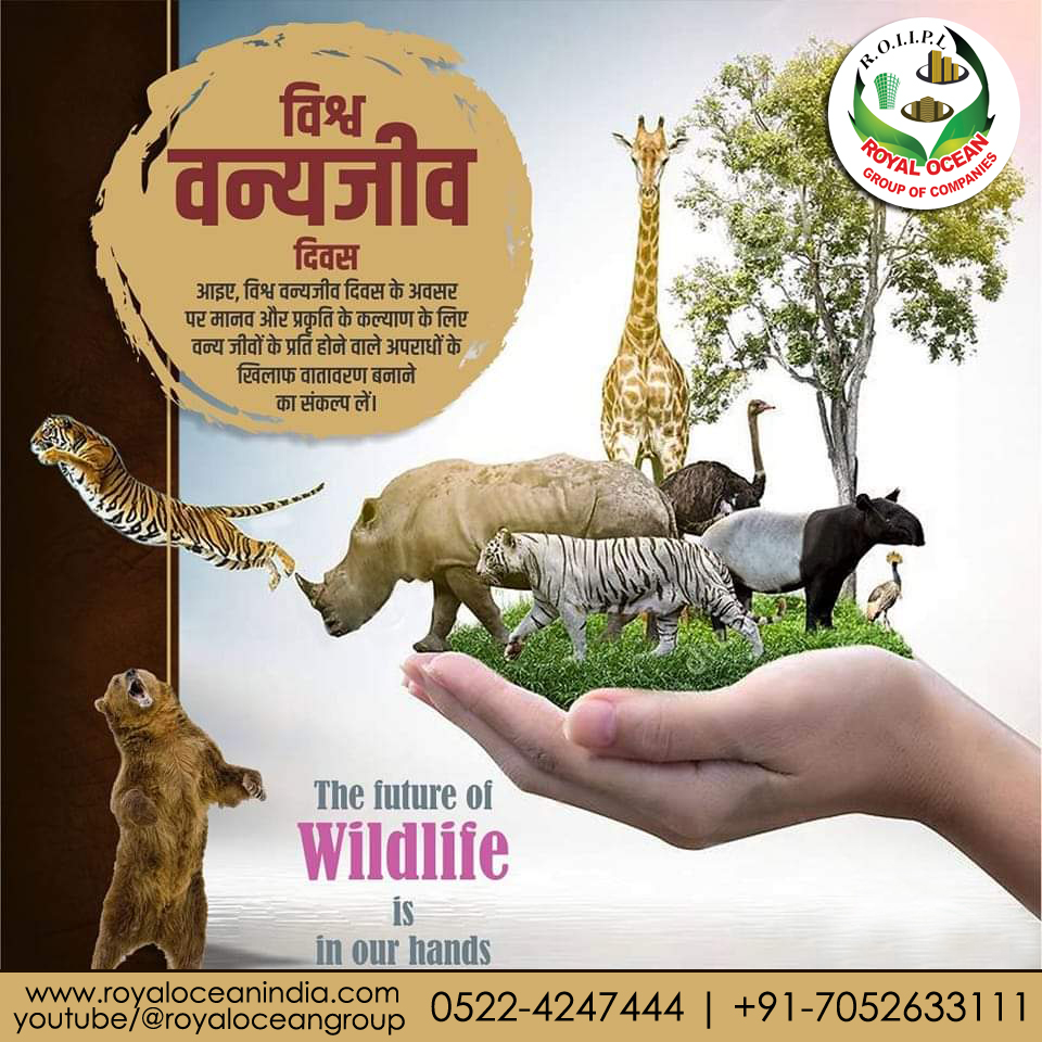 #WorldWildlifeDay #wildlife #vanyajivdiwas #wildlifeday #saveanimals #SaveAnimalsSaveNature #saveanimalslives #wildlifesanctuary #3rdMarch