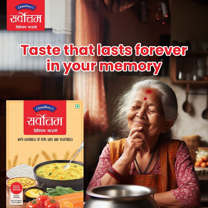 Savoring the unforgettable taste of jaulo, a flavor that weaves its way into your memories and lingers forever
daraz.com.np/products/-i128…
#JauloMemories #InstantJauloMagic #NepaliTraditions #tasteadventure #TasteOfNepal #foodforall #instantfood #sarvottam #jaulo #allages #foodforall