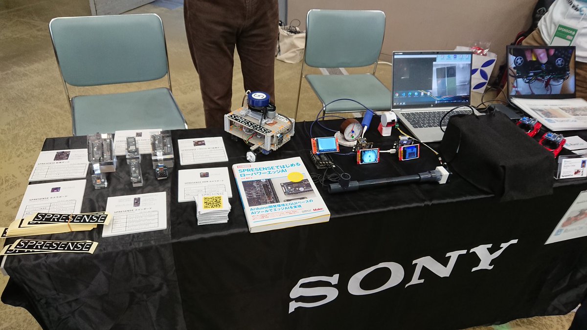 AirpocketRobot's tweet image. お世話になった #SPRESENSE さんのブースでは #LEV2 のミッション成功のお祝いをお伝えできました😁